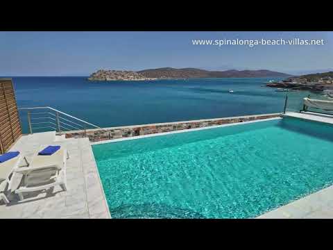 Vidéo de l’hébergement